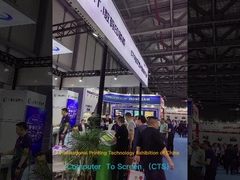 （CTS） mashineを選別するコンピュータ