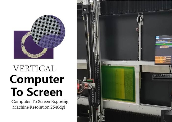 購入 機械決断12700dpi UV405nmを露出することを選別する縦CTSコンピュータ online manufacture