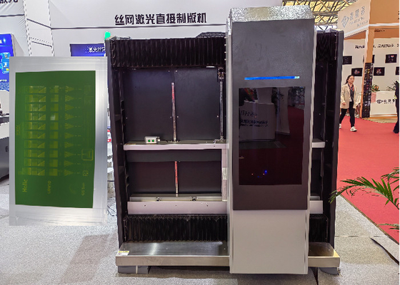 購入 超紫外線レーザー コンピューター 100LPI まで の 画面 ラスター online manufacture