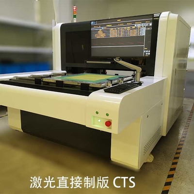 購入 機械EMO 3-350μMを露出することを選別する紫外線レーザーCtSコンピュータ online manufacture