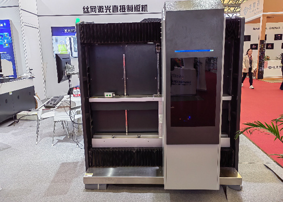 耐水性エムルション 3μm-350μm コンピューター 精密で高速な印刷のためにスクリーン