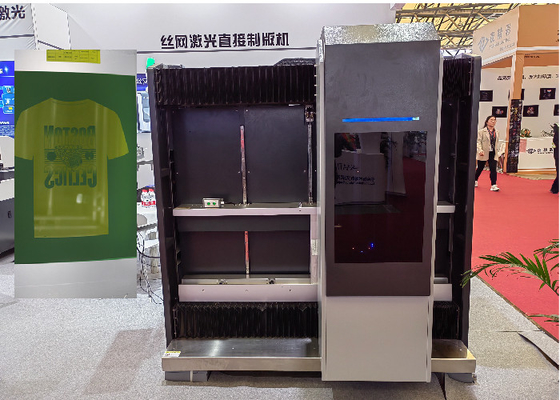 マックス 1200x1300mm スクリーンフレーム厚さのためのスクリーンへの自動フォーカスコンピュータ