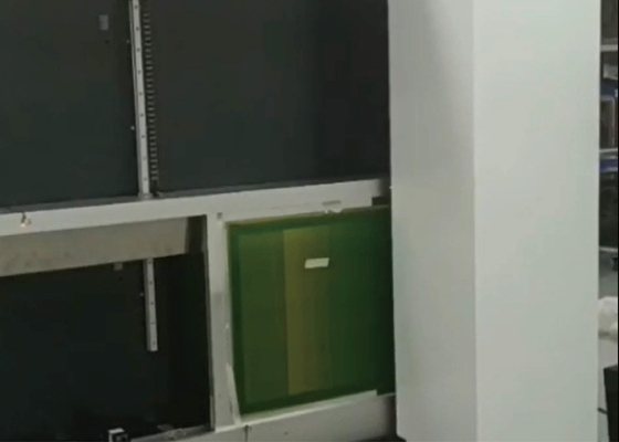名前